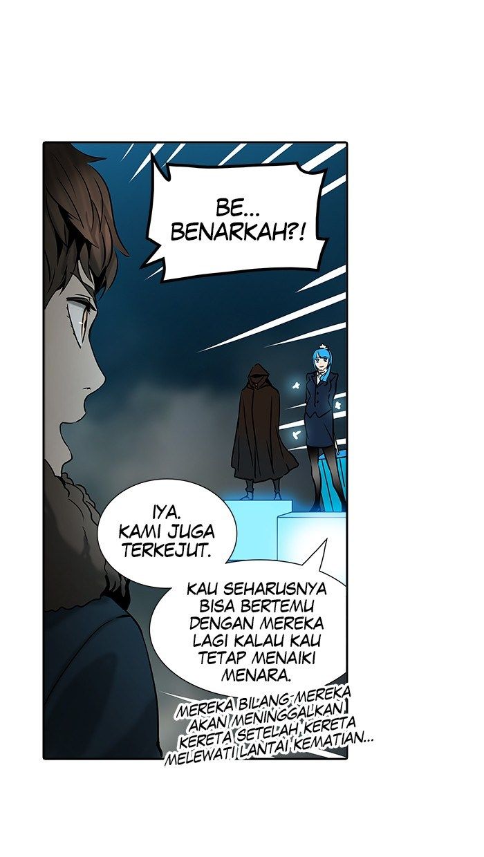 Tower of God Chapter 312