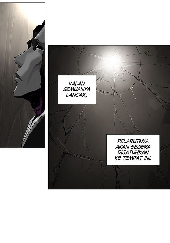 Tower of God Chapter 181