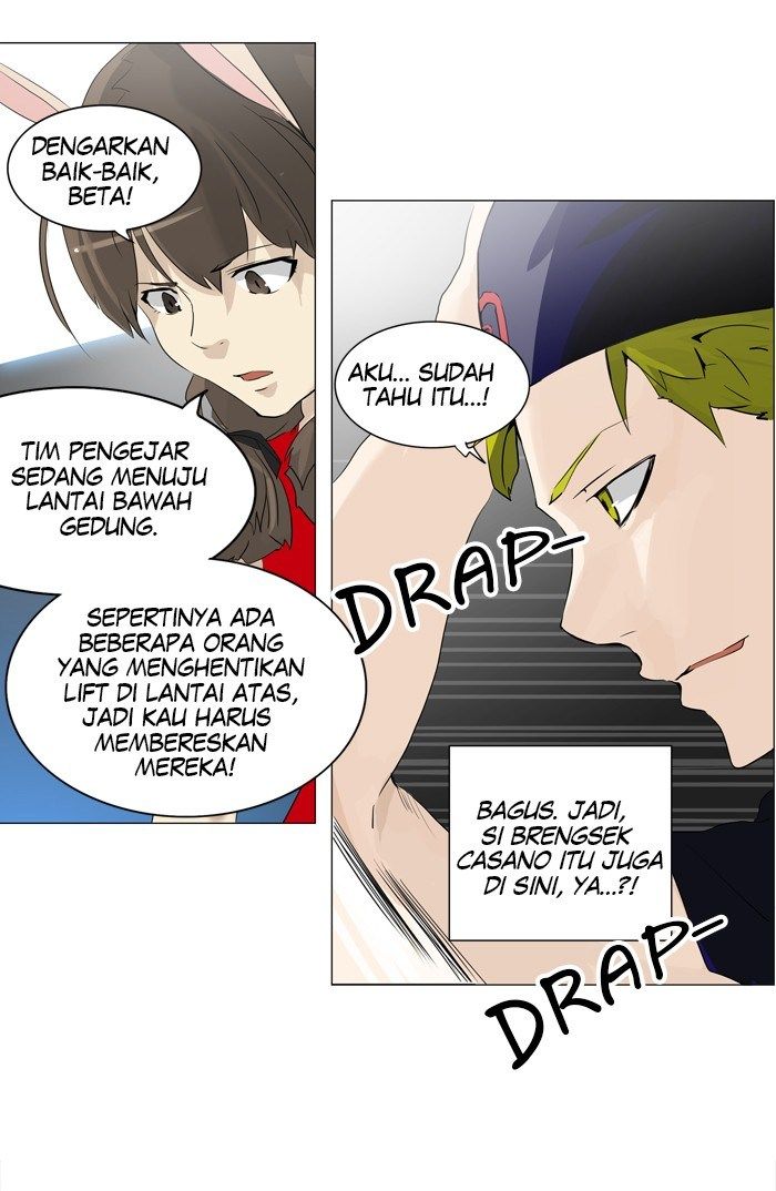Tower of God Chapter 212
