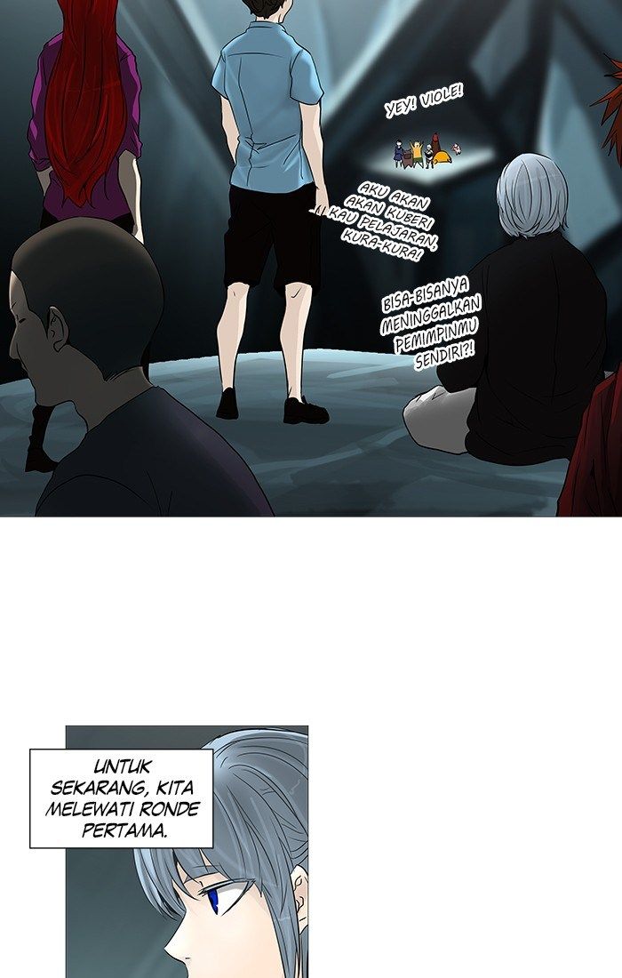 Tower of God Chapter 253