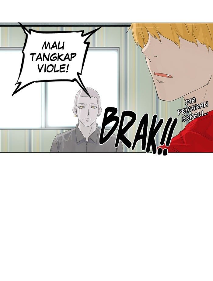 Tower of God Chapter 105