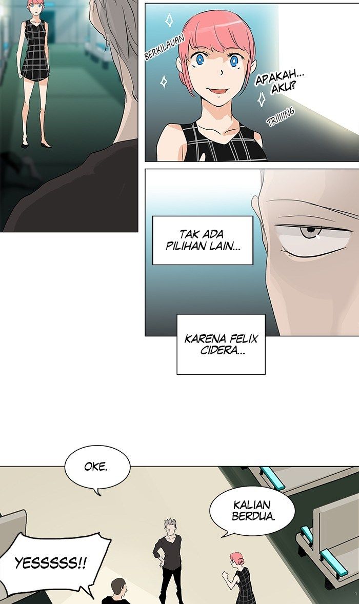 Tower of God Chapter 197