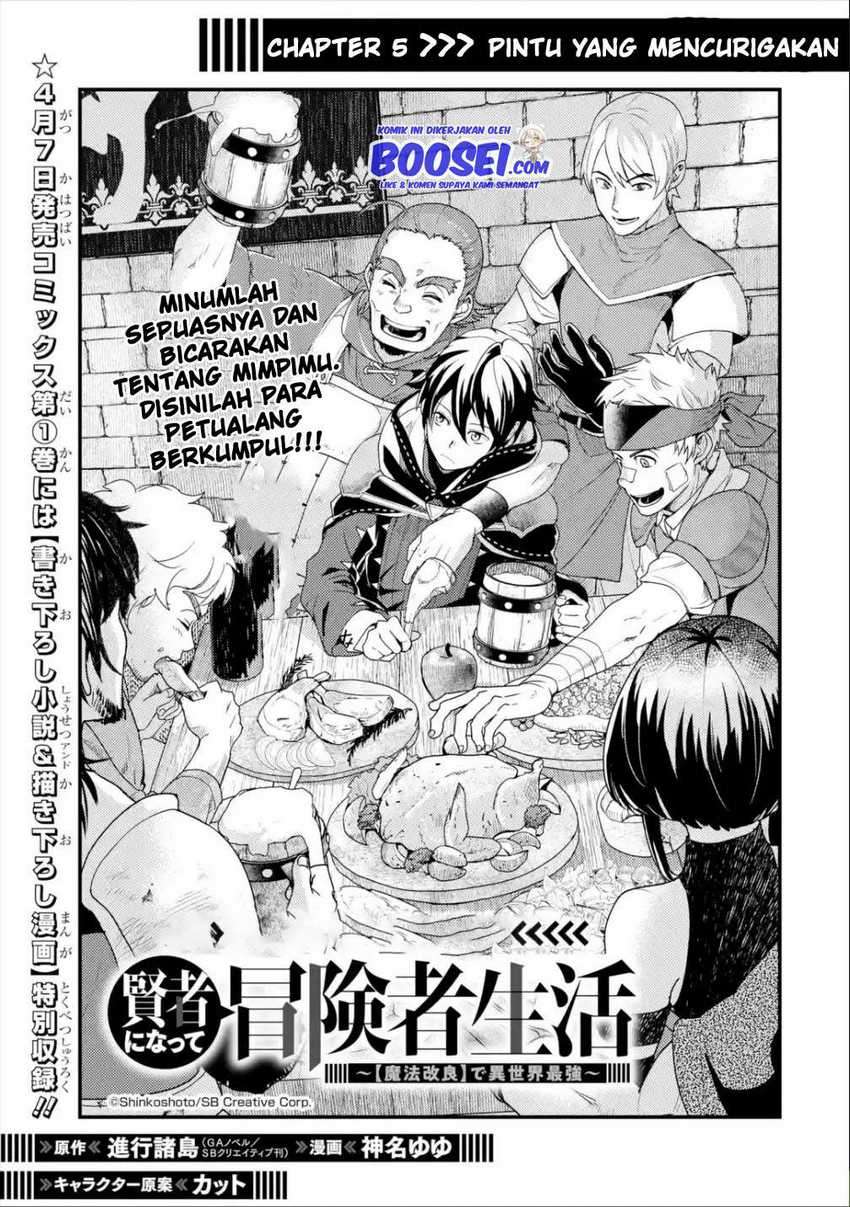 Komik Isekai Tensei de Kenja ni Natte Boukensha Seikatsu Chapter 5