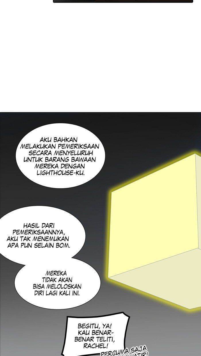 Tower of God Chapter 307