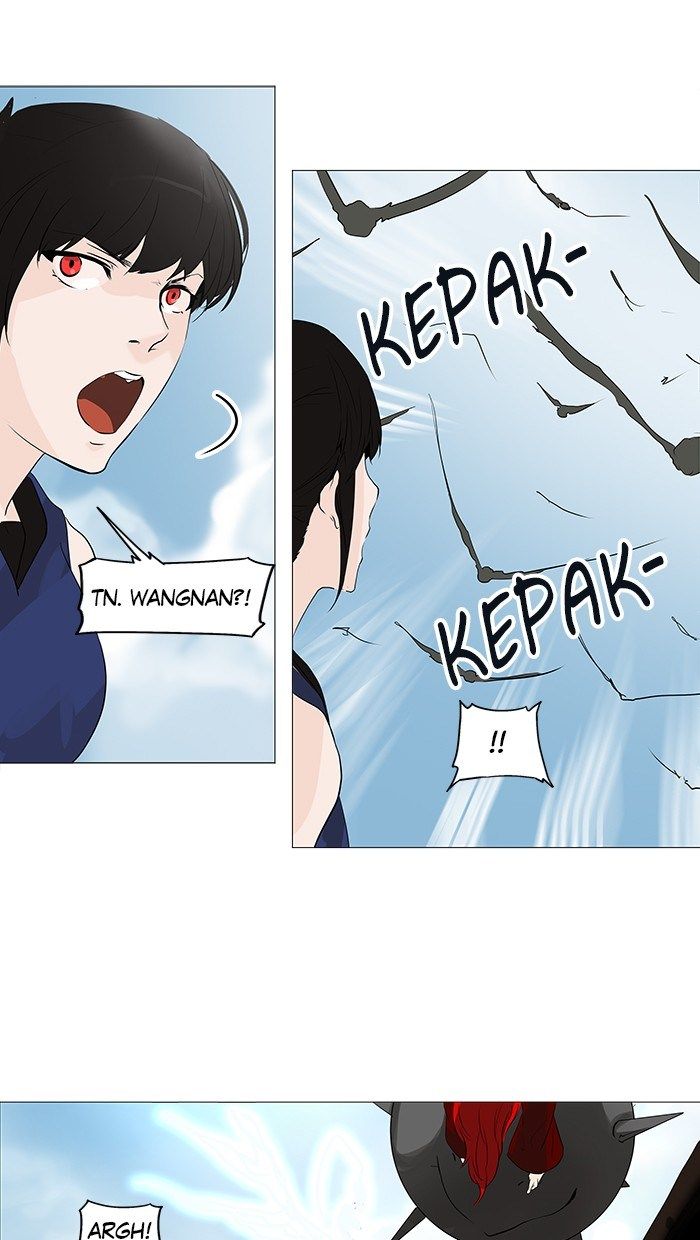 Tower of God Chapter 226