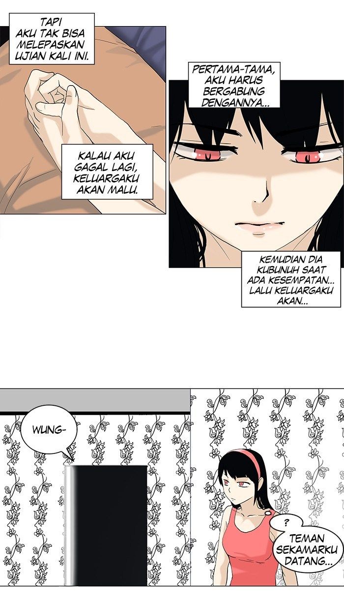 Tower of God Chapter 88