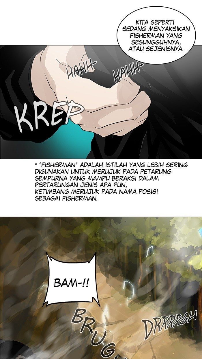 Tower of God Chapter 233