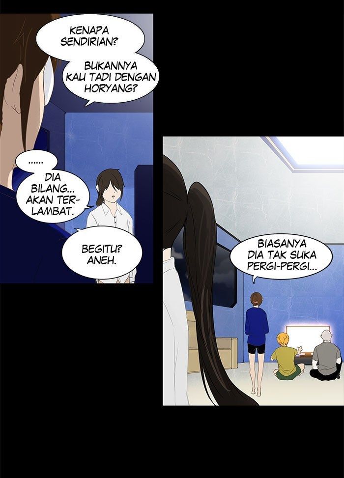 Tower of God Chapter 123