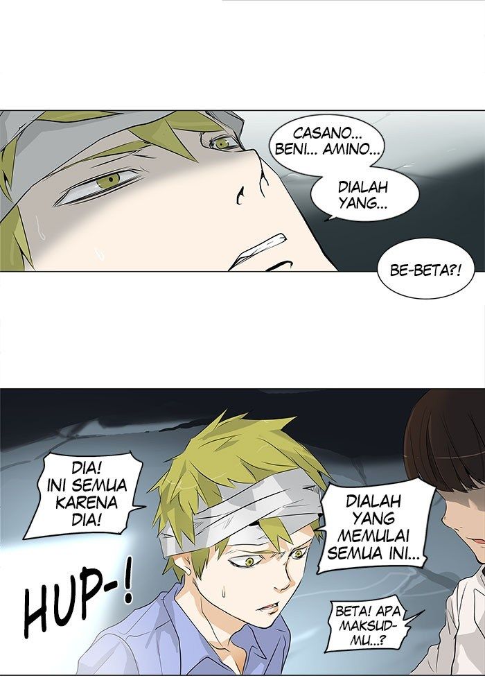 Tower of God Chapter 178