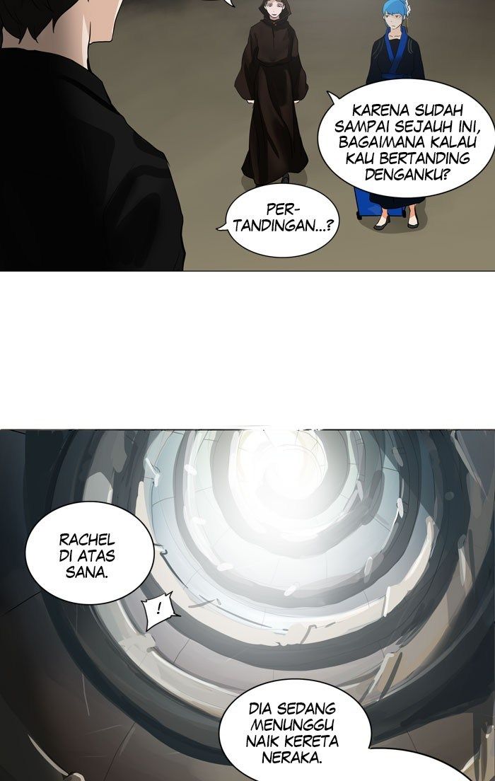 Tower of God Chapter 215