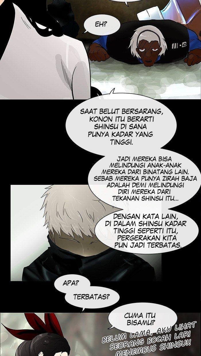 Tower of God Chapter 25