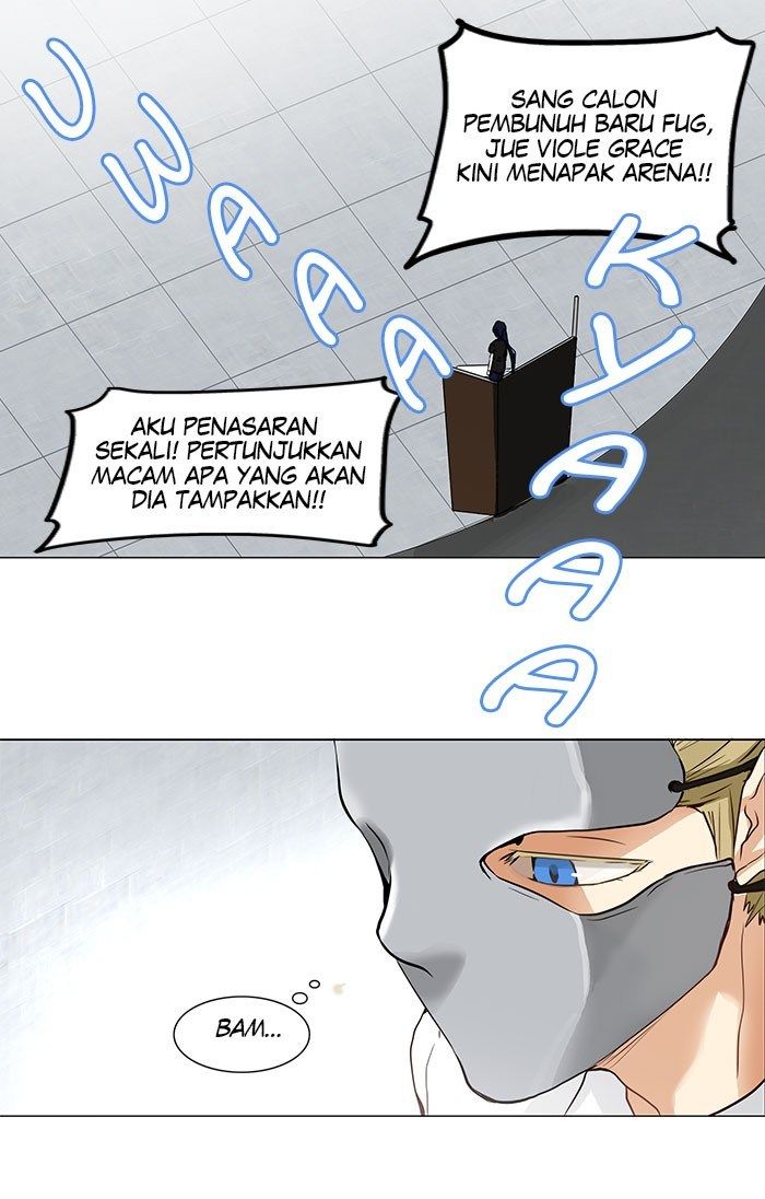 Tower of God Chapter 151