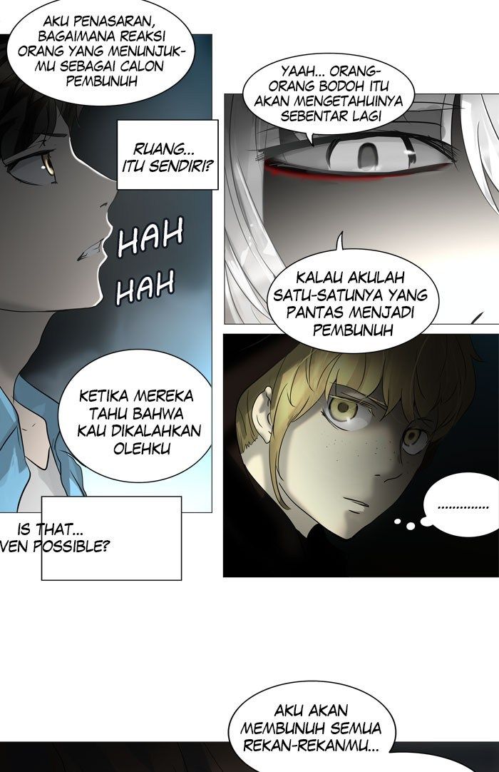 Tower of God Chapter 243