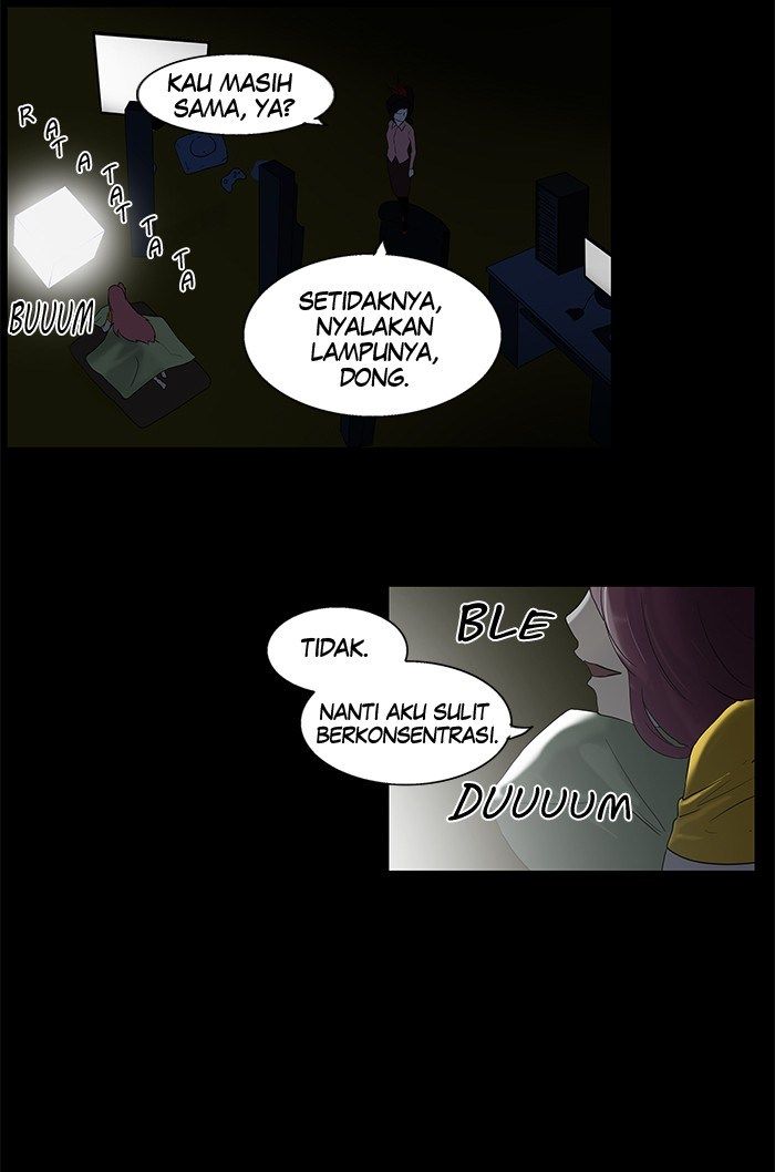 Tower of God Chapter 79