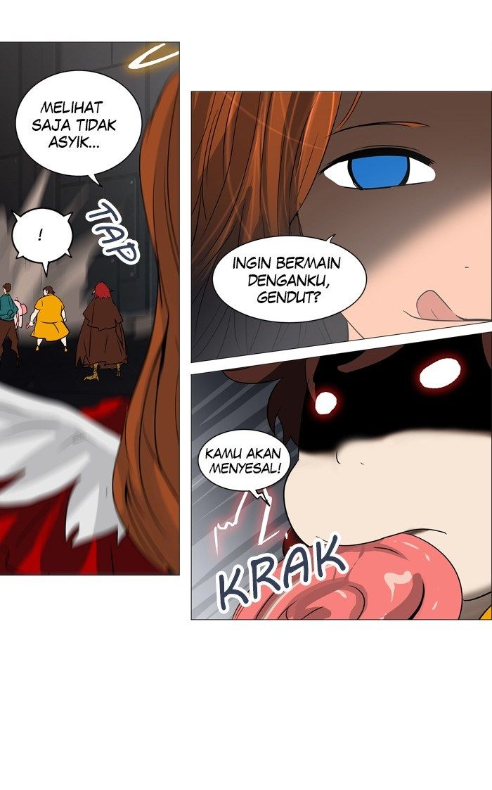 Tower of God Chapter 245