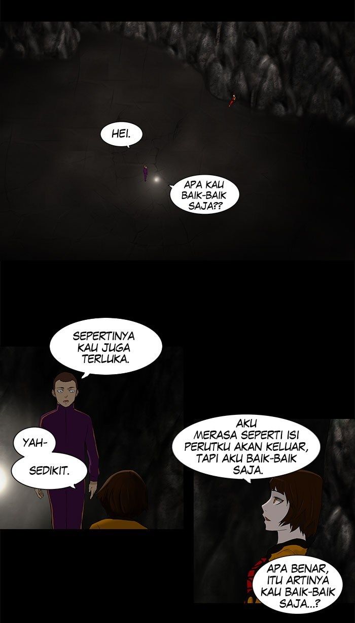 Tower of God Chapter 74