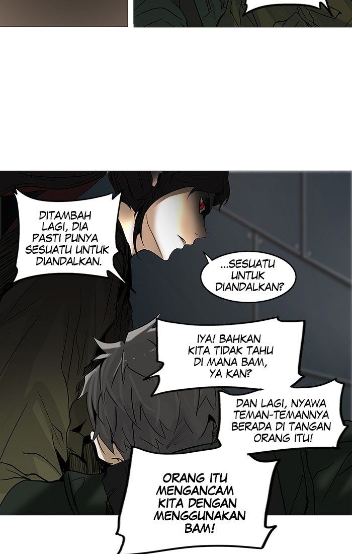 Tower of God Chapter 252