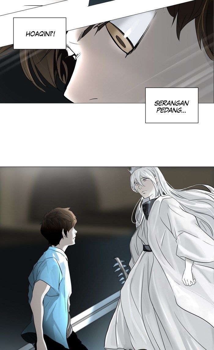 Tower of God Chapter 242