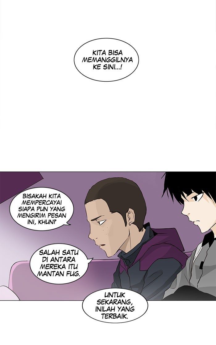 Tower of God Chapter 166