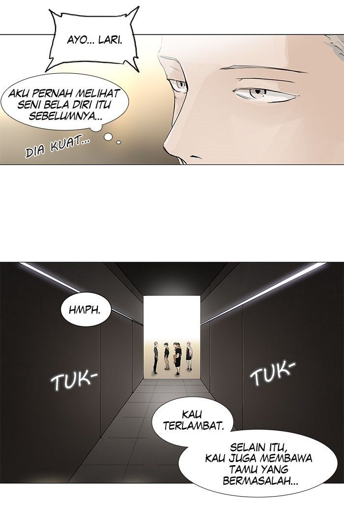 Tower of God Chapter 200