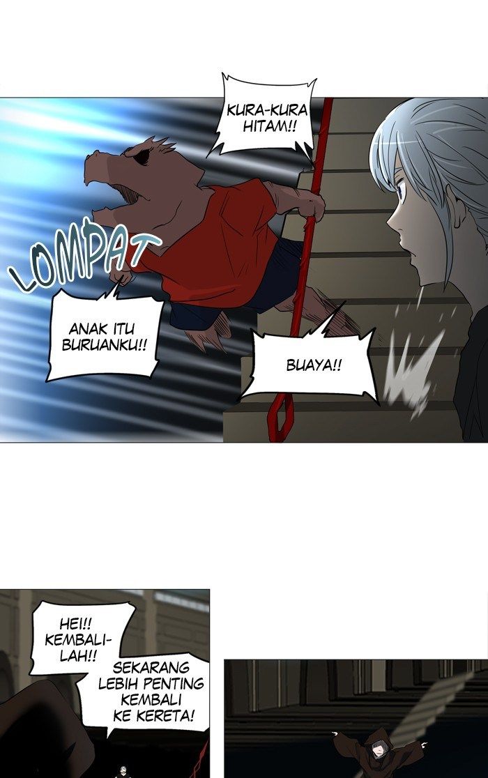 Tower of God Chapter 242