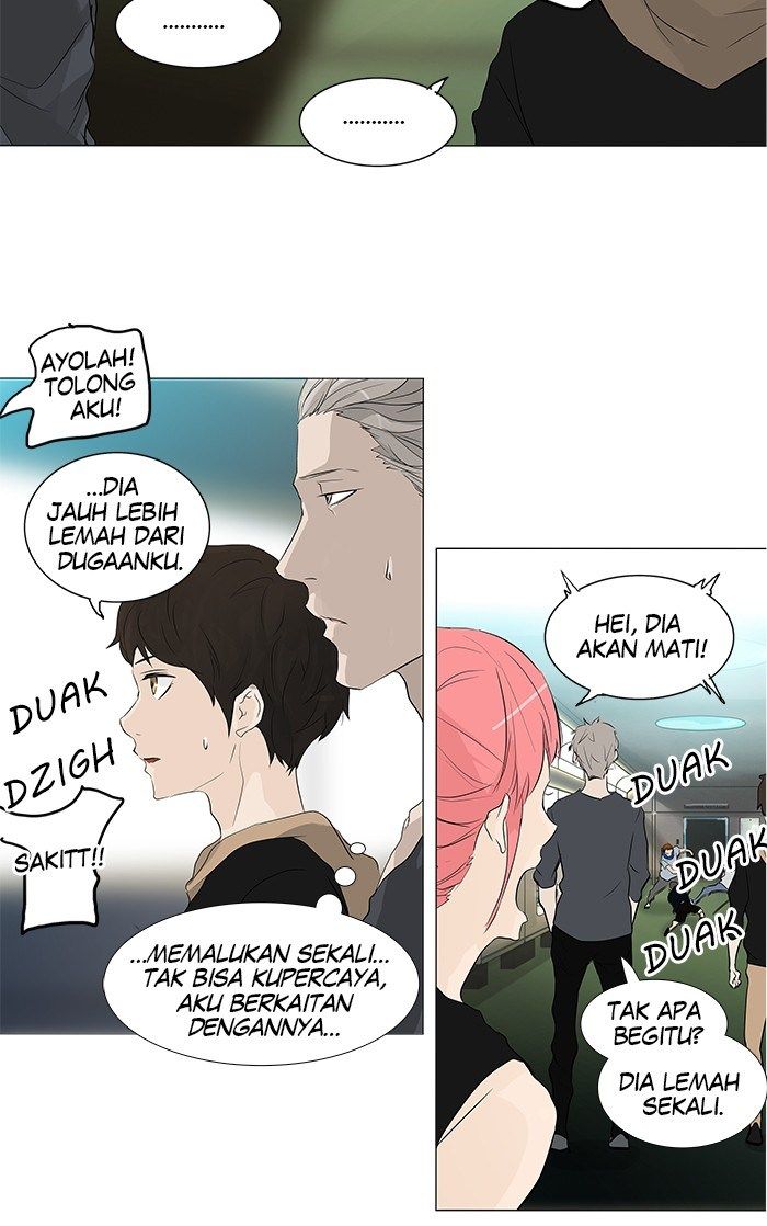 Tower of God Chapter 197