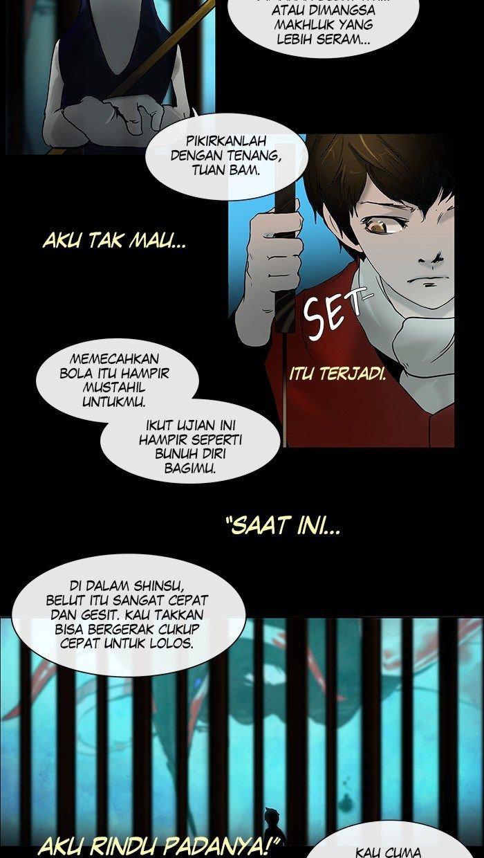 Tower of God Chapter 1