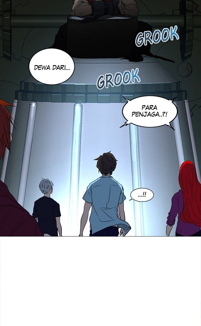 Tower of God Chapter 247