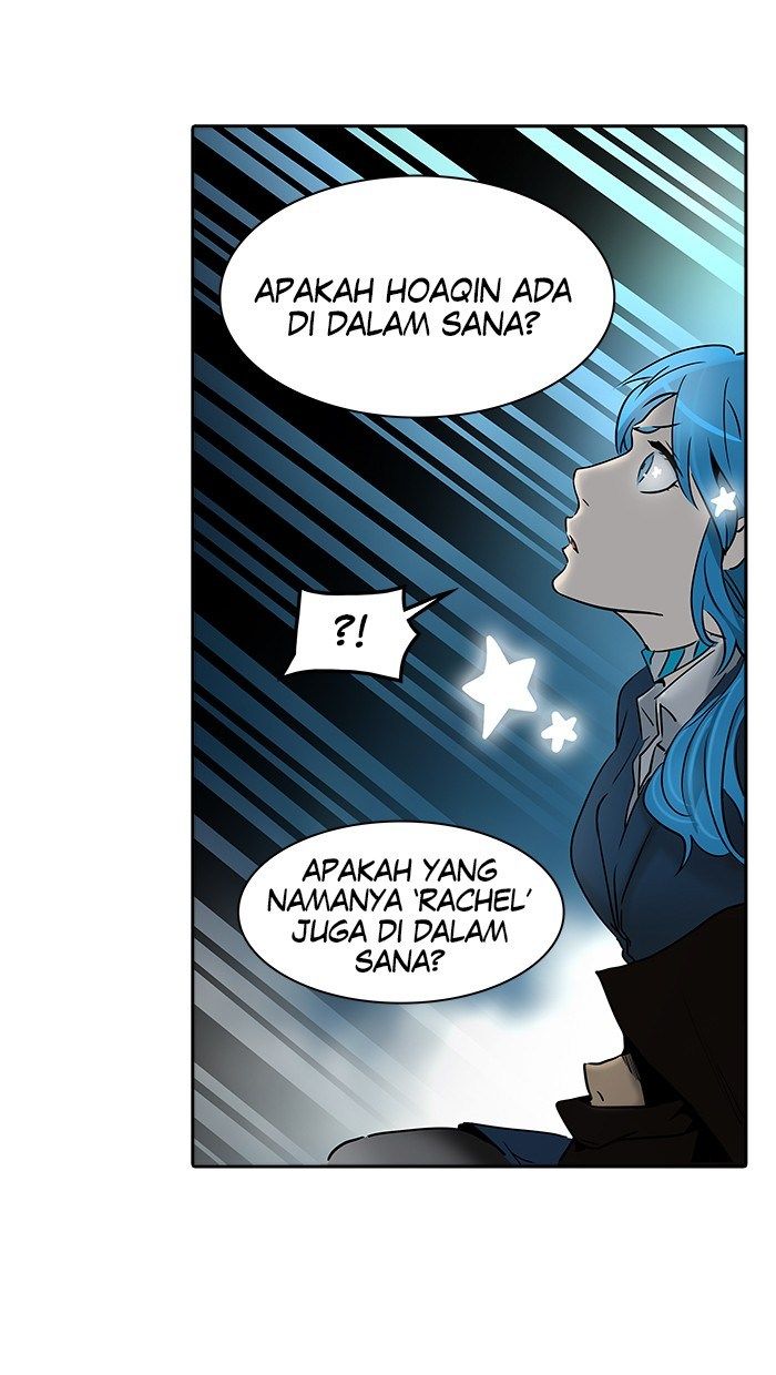 Tower of God Chapter 312