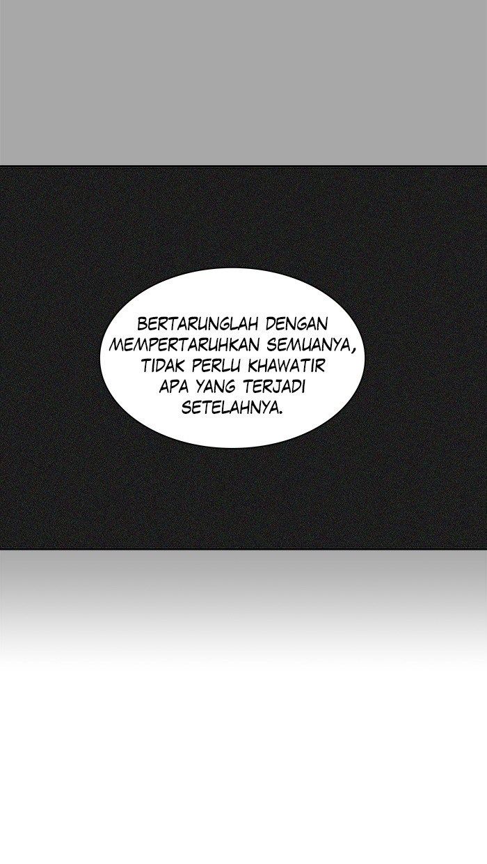 Tower of God Chapter 475