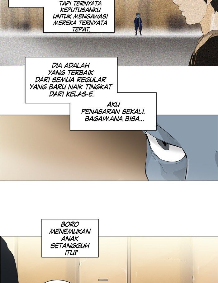 Tower of God Chapter 202