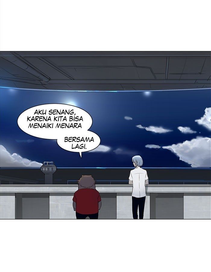 Tower of God Chapter 146