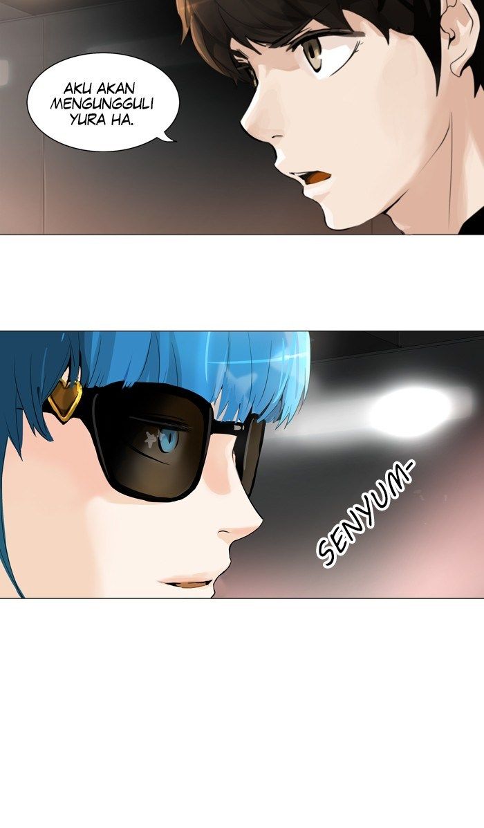 Tower of God Chapter 207