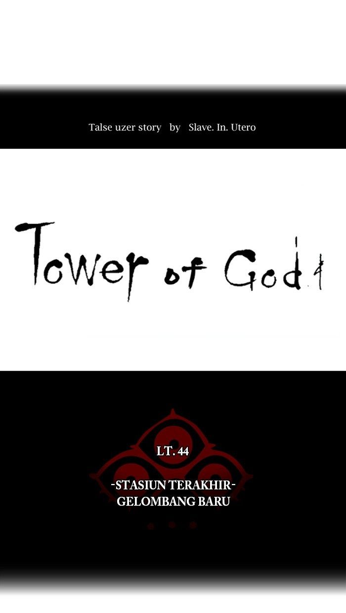 Tower of God Chapter 415