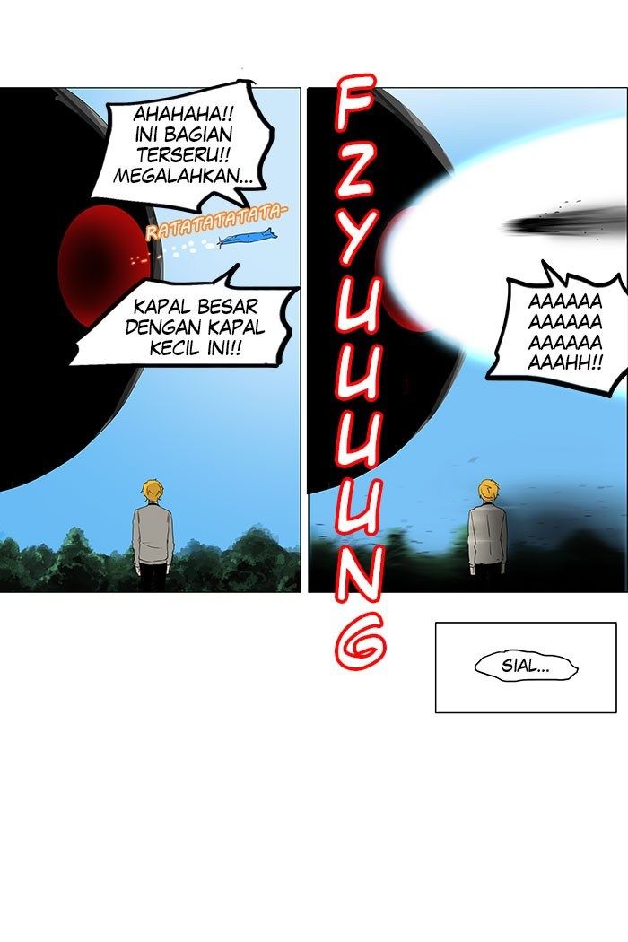 Tower of God Chapter 116