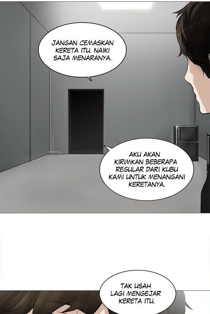 Tower of God Chapter 235