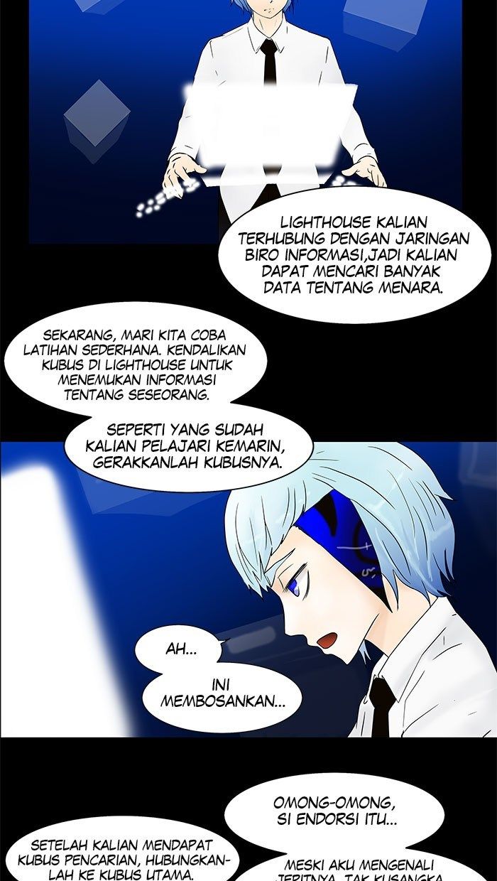 Tower of God Chapter 32