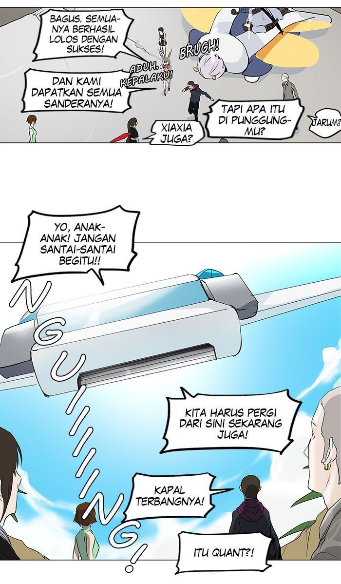 Tower of God Chapter 186