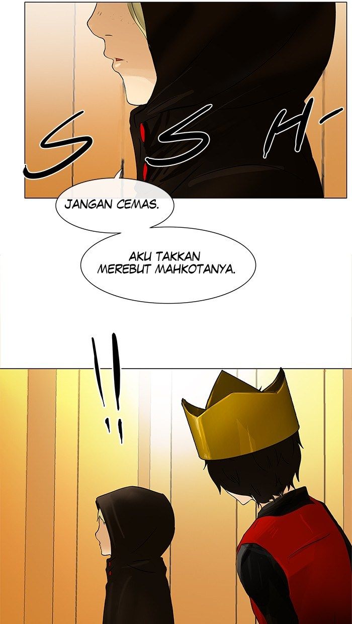 Tower of God Chapter 24