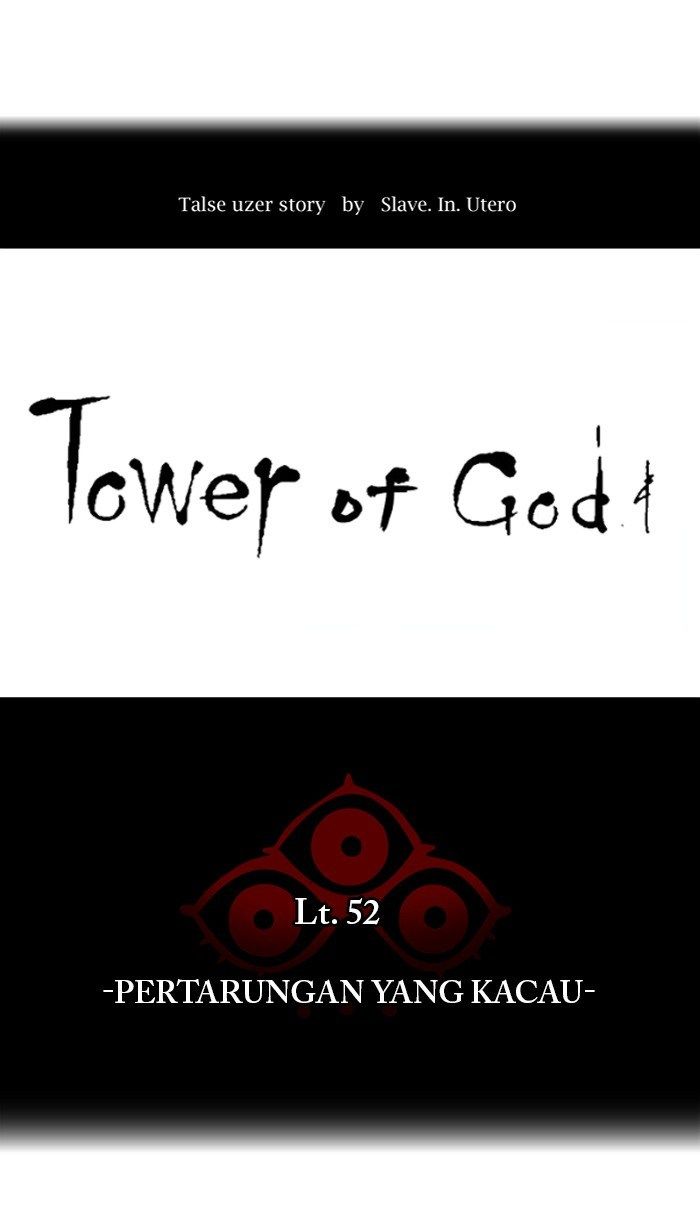 Tower of God Chapter 475