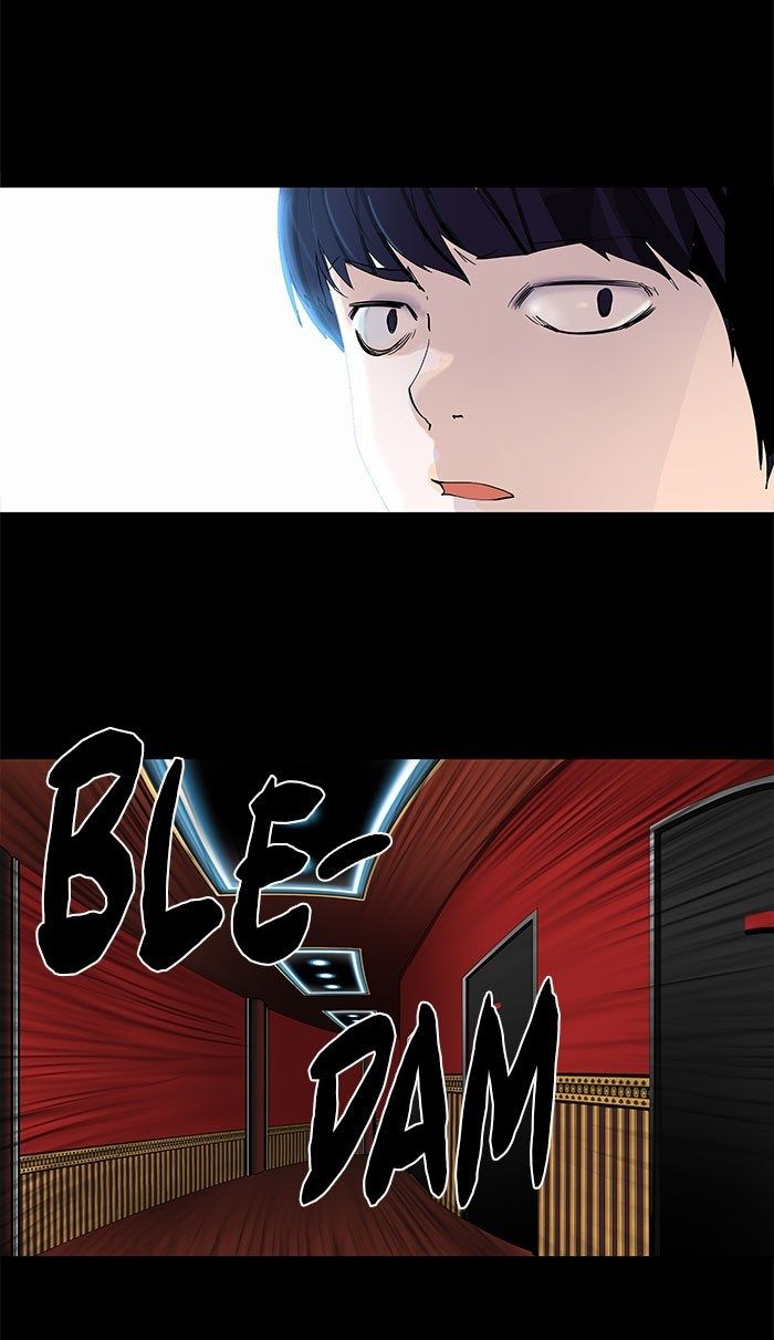 Tower of God Chapter 96