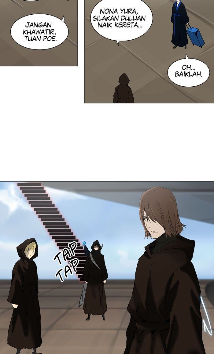 Tower of God Chapter 222