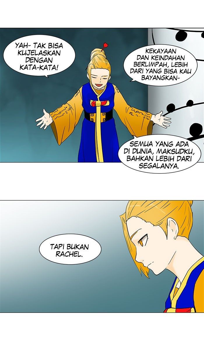 Tower of God Chapter 58