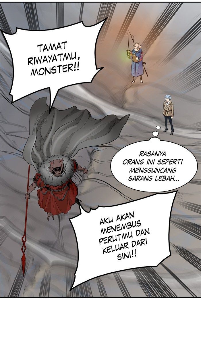 Tower of God Chapter 344