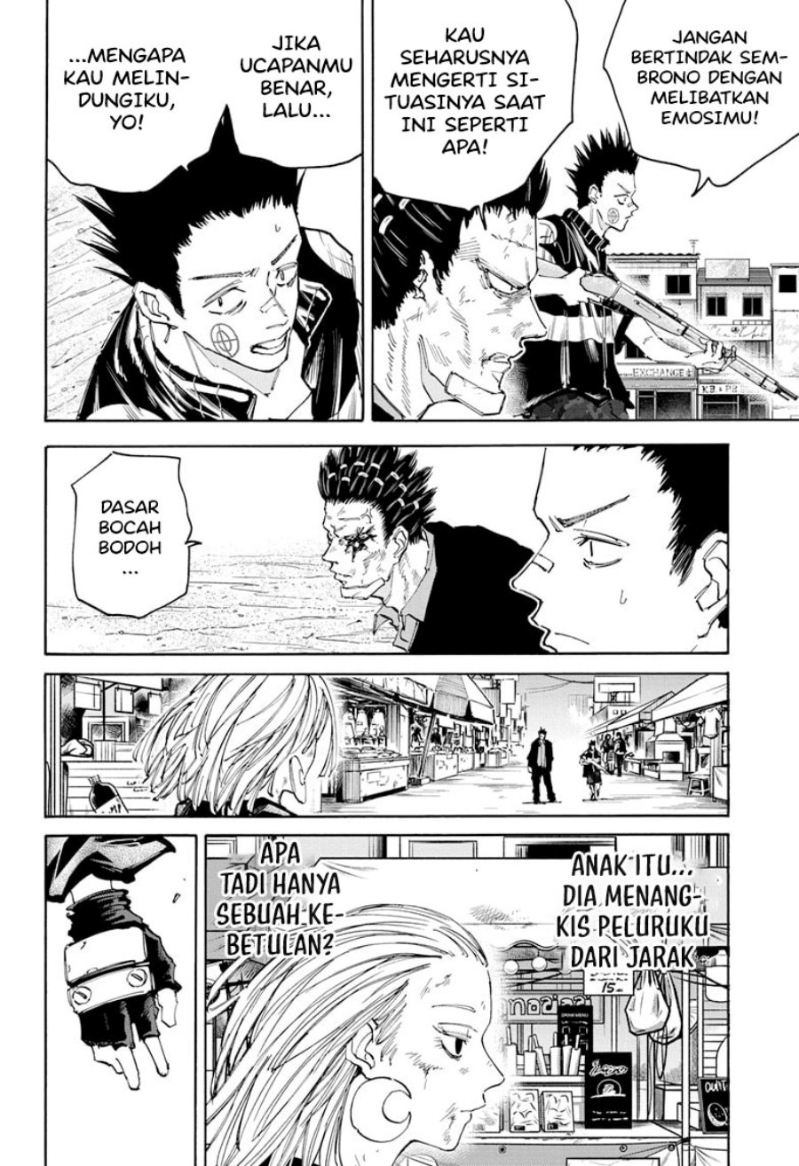 Sakamoto Days Chapter 126