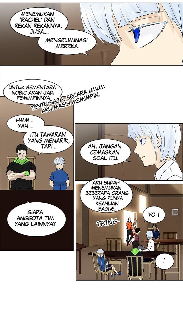 Tower of God Chapter 188