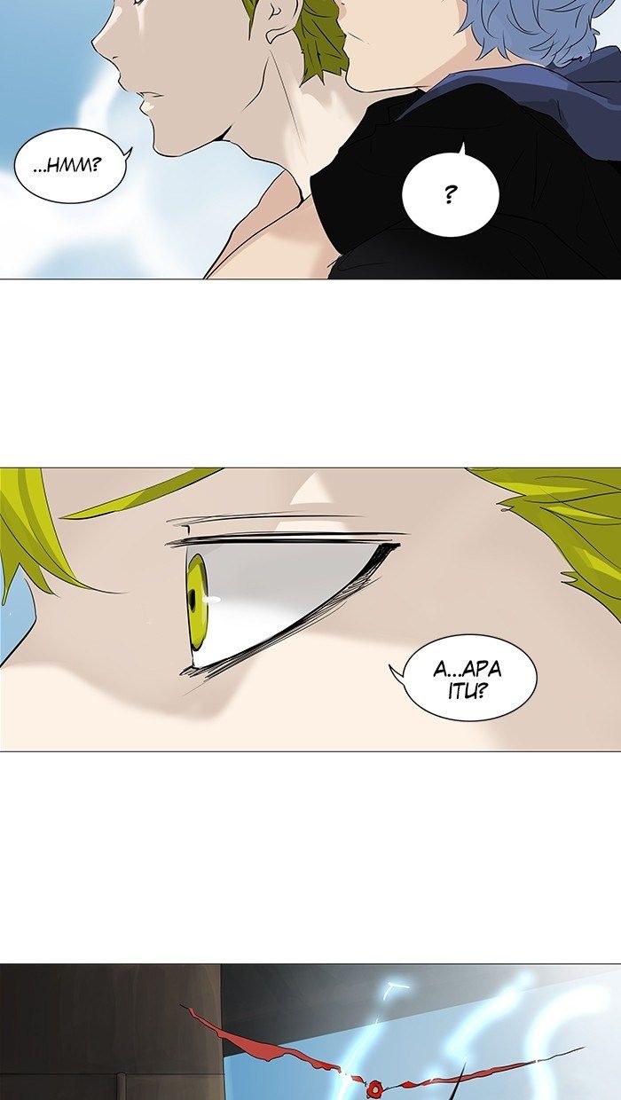 Tower of God Chapter 226