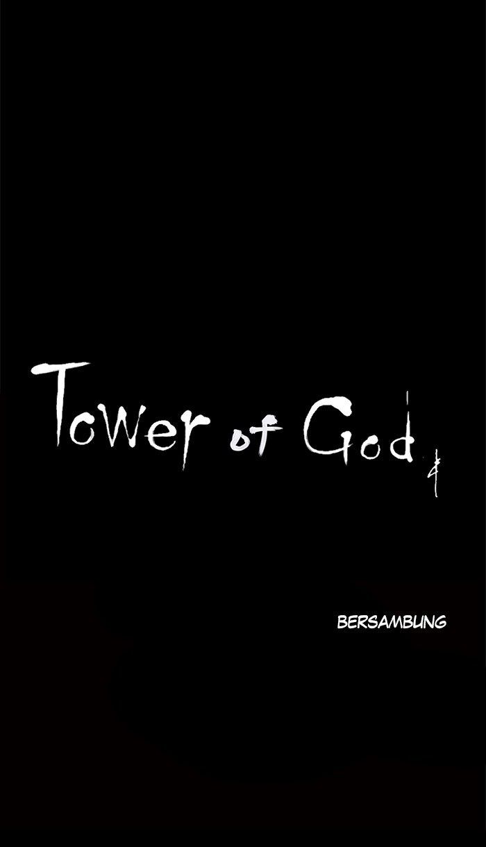 Tower of God Chapter 49