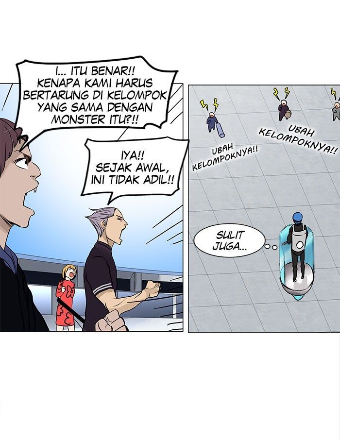 Tower of God Chapter 153