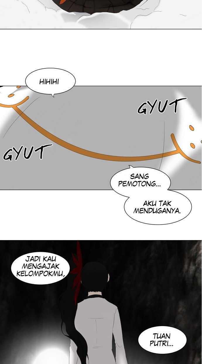 Tower of God Chapter 72